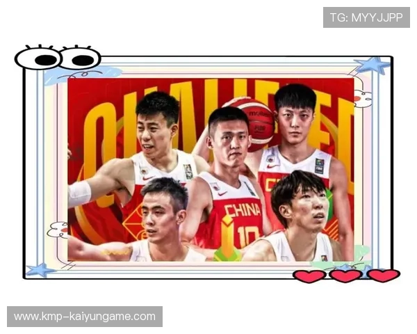 中国男篮用行动证明自己，中国男篮出征